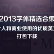 港澳宝典111333cm查询179期