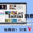 words是什么意思中文
