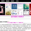 澳门2020开奖结果+开奖记录下载